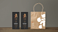 红曲黄酒包装设计-古田路9号-品牌创意/版权保护平台