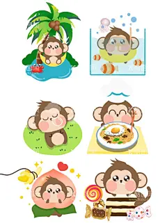 猴子  - 源文件下载【酷图网】白底高清,动漫卡通形象,原创卡通,动物形象,卡通小猴,卡通可爱小鸡,呆萌小猴,萌,可爱,Q版,猴,生肖,猴年,卡通,小猴,生肖猴,卡通猴,十二生肖,中国元素,十二属相,传统文化,十二生肖猴,国潮,可爱卡通猴子,跳舞的小猴,手绘漫画猴子,Q版小猴