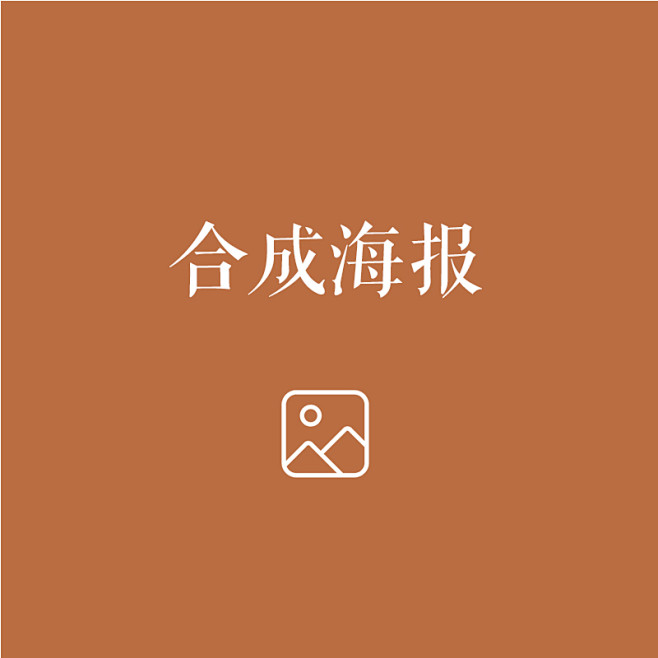 未标题-1.jpg (800×800)