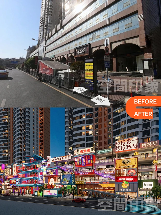 岁首年终，空间印象策划+设计一体化的非标商业抢鲜看丨城市更新③-花瓣网