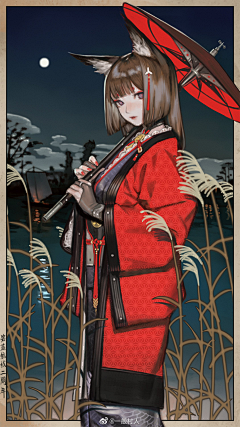 HT1996采集到和风
