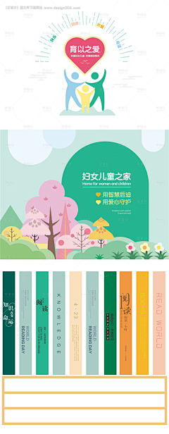 倾倾的树采集到数字，照片墙灵感