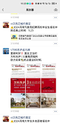 微信图片_20240518105252