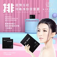  平面约设计：sdxc0006   微商海报  朋友圈海报  创意设计 文案  写手 创意朋友圈  发圈用  微商作图  活动图  震撼  热烈  团队  品牌  LOGO  标志  讲课  讲师  产品宣传  产品设计  产品作图  招商  卡位  门槛  半价  展会  微商博览会  新品起盘   微商操盘   护肤品   膏药  健康 大健康 足贴  胶原蛋白  美白 精油  针对性  专属  一对一  打造 高逼格 丰富  专业 价值 经验  团队 实力 精准定位 打造  贴心 专注 定制 高端