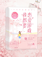 @江知皖