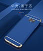 三星S7edge手机壳曲面屏SM-G9350保护套防摔S7直屏全包硬潮男女款-tmall.com天猫