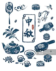 中秋节插画元素正版高清图片下载-视觉中国VCG.COM
