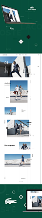 Lacoste Collection Landing Page : Landing page for Lacoste Summer Collection 2017