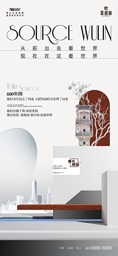 恩雅0815采集到PNG素材
