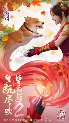 白色｀黑暗采集到商店图