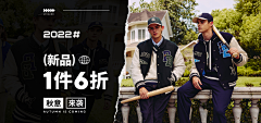 元元的朱采集到海报