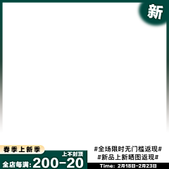 村头歪脖树下汪三傻w采集到参考