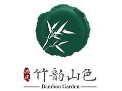 城建竹韵山色logo