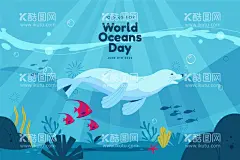 世界海洋日素材  - 源文件下载【酷图网】海底世界,海底,海底插画,卡通海底世界,世界海洋日,海底世界背景,海洋背景,海洋日素材,海洋日插画,海洋日元素,矢量,插画,插图,元素,素材,海洋日海报,全国海洋日,宣传,海洋馆,水族馆,海洋生态,海洋节,海洋动物,保护海洋,海洋日展板,海洋生物,简约,展架,横幅,海狮,渐变,珊瑚,小丑鱼,游泳
