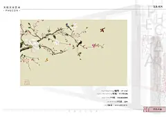 专业做装饰画、实物画、手绘油画、背景画 手机(微信)：13312998771/ QQ:1793888088
