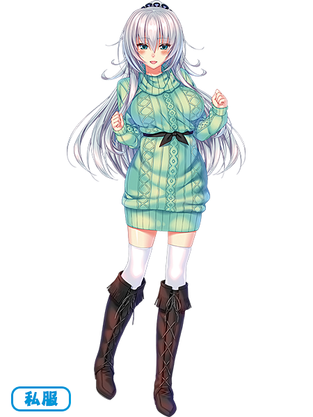閉じる