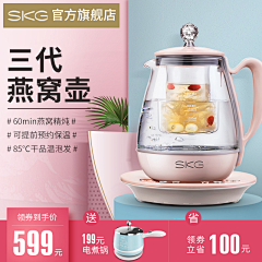 凉丿城采集到主图