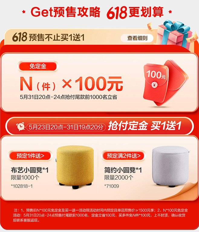 fa4a087a29544886.jpg...