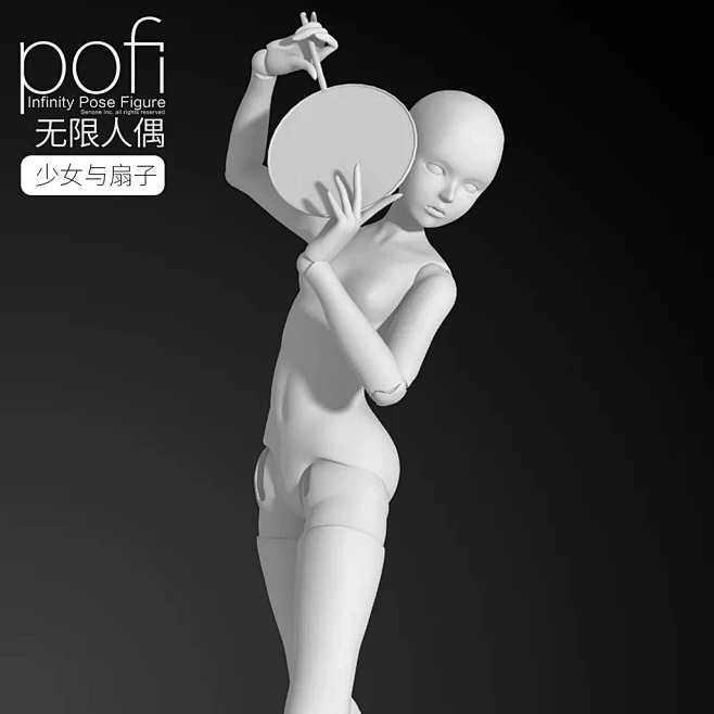 如何用Pofi画古风美图！-花瓣网