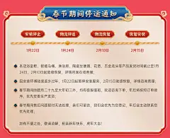 帝王洁具官方旗舰店