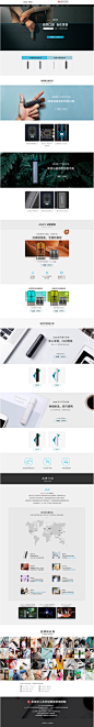 JOUZ首页-jouz旗舰店-天猫Tmall.com