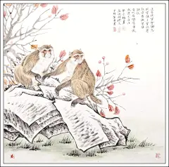 兜底儿网画家张永权生肖猴作品赏析三 - 兜底动态 - 兜底儿网