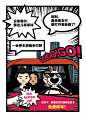 天津大悦城