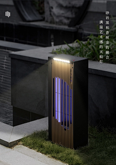 祖国的花盆采集到详情