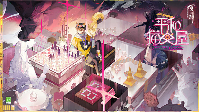 阴阳师百闻牌的照片 - 微相册