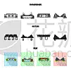 分离着色,标志,计划书,金属,砖,图像,海洋,车站月台,收集,装裱