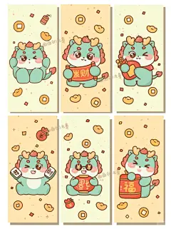 壁纸分享｜可爱小青龙