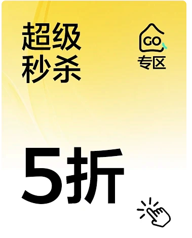 林氏家居官方旗舰店