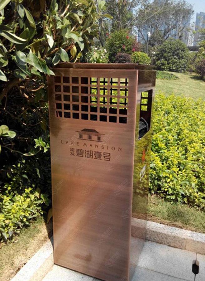 点击查看源网页