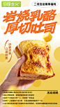 微博