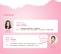 Mamiai | 妈咪关爱 益生呵护