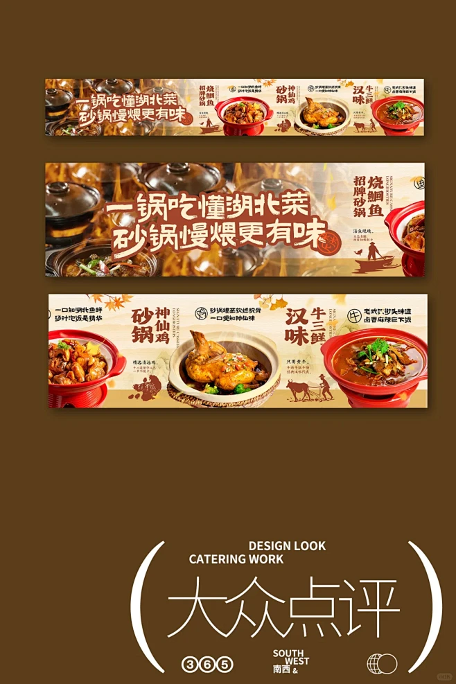 秋天来啦 氛围感拉满！确定不来一起吃顿砂...