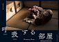 海报设计与文字排版 ◉◉【微信公众号：xinwei-1991】整理分享 @辛未设计  ⇦了解更多 (508).jpg