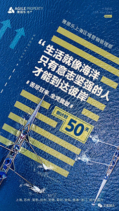 THQ123采集到画册