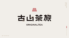 波/zt波采集到字体设计