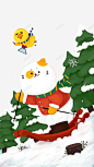 冬至圣诞插画 猫 缤纷圣诞 元素 免抠png 设计图片 免费下载 页面网页 平面电商 创意素材