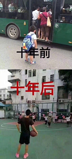 い乱采集到搞笑瞬间