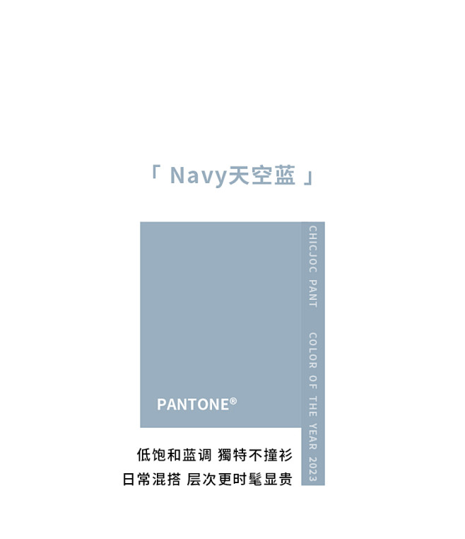 颜色_04.jpg