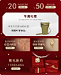HEFANG Jewelry旗舰店