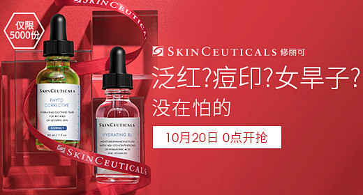 淘宝网 - 淘！我喜欢