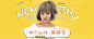 许昌县吉美发制品经销部