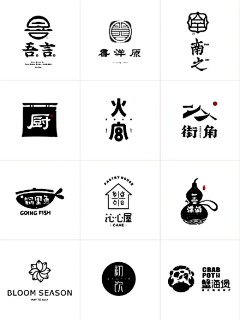 ➽星之卡比采集到logo合集