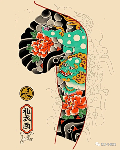 TaTToo龙龙采集到半胛