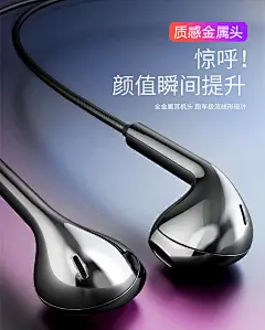 ZONDOG&amp;ZZONDOG 耳机有线入耳式耳麦游戏吃鸡电脑音乐手机通话苹果小米华为荣耀OPPO通用 金属黑【图片 价格 品牌 报价】-京东