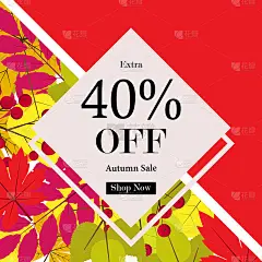 秋季销售背景与复古彩色离开，矢量插图模板，横幅，墙纸，邀请，海报，宣传册，优惠券。