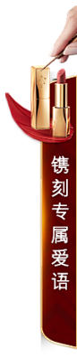 Estee Lauder雅诗兰黛官方旗舰店